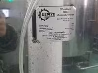 Cip мойки (от 3 х 1000л) — Foto 2