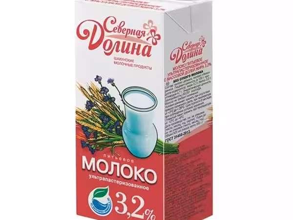 Молоко северная долина 3,2%
