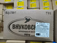 Сливочное масло 82,5% — 2-сурет