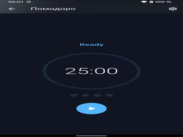 Көпшілік