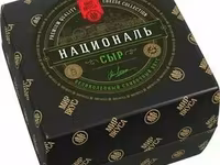 С осг сыры опт. — 5-сурет