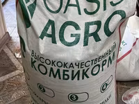 Продаем домашних бройлеров — выращены на натуральных кормах с особым — 照片 3
