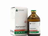 Азитронит — फ़ोटो 1