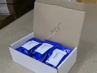 Метраболь болюсы активатор репродуктивного здоровья КРС. — 3-сурет