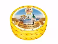 С осг. сыры твeрдые, полутвердые опт. — Foto 3