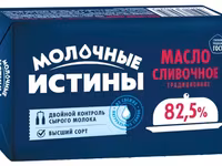Масло сливочное традиционное 82,5% — фото 1
