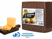 Сыр ГОСТ — Foto 2