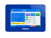 Контроллер топаз 805 — 4-сурет