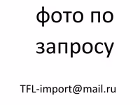 Баранина субпродукты — Foto 2