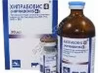 Хипрабовис-4 30 доз — Foto 2