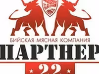 Говядина — Foto 1