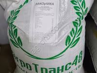 Корм для Индюшек — Foto 1