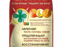 Премиксы СКП при расклёве, линьке, проблемах ЖКТ — Foto 4