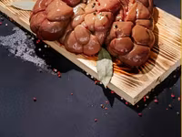 Говяжьи субпродукты — 3-сурет