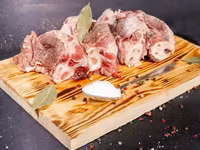 Говяжьи субпродукты — 1-сурет