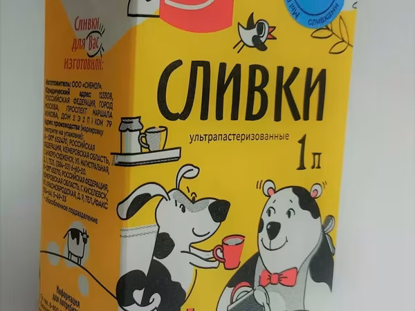 Сливки тба 10%