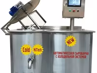 Cыроварня- 90л мсэб hitech-cold — الصورة 1