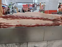 Казы 1200, карта 500, карын 300 кл сатылат — फ़ोटो 2