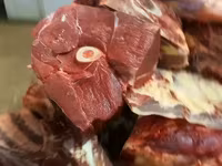 Купля-продажа мяса в ассортименте. — الصورة 1