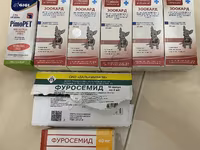 Пимопет 5 мг. И Зоокард — Foto 3
