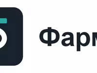 На постоянной основе закупаем масло — 1-сурет