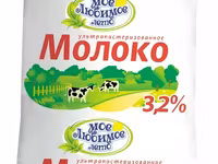 Масло  сливочное,  каш.фольга,(оптом) — 4-сурет