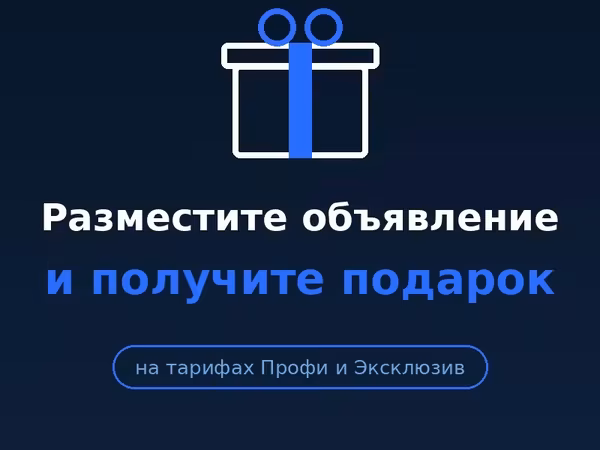 Ангус,герефорд,симмментал