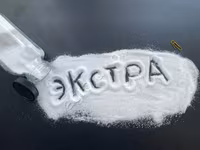 Соль выварочная Экстра — foto 1