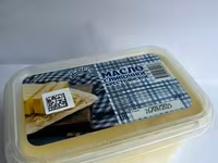 Натуральное сливочное масло 72,5% (гост) — الصورة 5