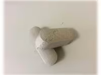 Метраболь болюсы активатор репродуктивного здоровья КРС. — 1-сурет