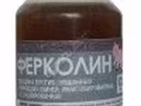 ФЕРКОЛИН для повышения иммунитета у свиней и поросят — фото 2