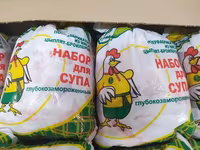 Суповой набор куриный пакет 1 кг оптом — foto 2