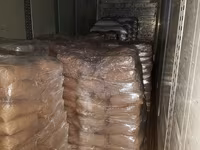 Nisip tratat perlit pentru chinchila (șinșila,chinchilla,шиншила,sinsila) 13lei/kg — Foto 5