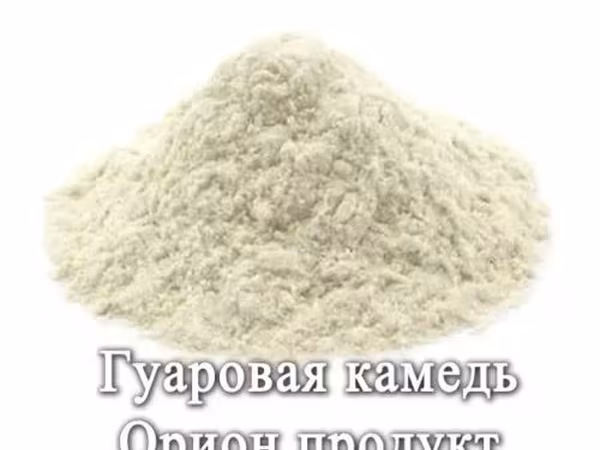 Морковь сушеная