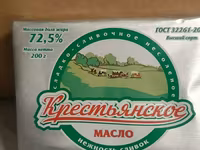 Масло сливочное ГОСТ 72,5% — Foto 1