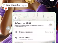 Бульонные, бролерные куры.
Домашние яйца
Предзаказ 1-2 дня — photo 5