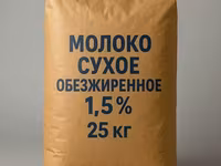 Масло, сливочное, гост 72,5% — 4-сурет