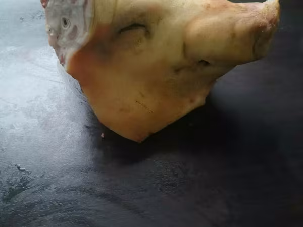 Голова