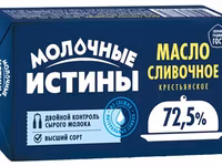 Масло сливочное крестьянское 72,5% — foto 1