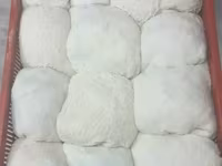 Рубец пищевой — 2-сурет