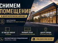 Дуба кабыл болуу үчүн сөзсүз алкымдан адал тамак өтүү керек! Биз — फ़ोटो 2