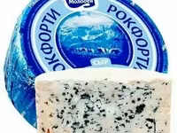 Для переработки сыры, масло, сливки — 5-сурет