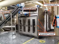 Инфракрасная сушильная установка — Foto 1