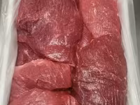 Субпродукты говяжьи — الصورة 3