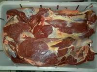 Оковалок halal, стандарт namp, бык. — Foto 4