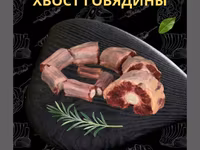 Самовывоз, Бесплатная доставка, Платная доставка — фото 8