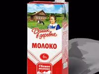 Молоко домик в деревне — фото 1