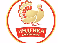 Крыло индейки,плечо,локоть. — 4-сурет