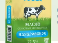 Масло сливочное ГОСТ — фото 5