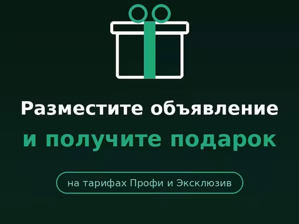 Меланж сухой (гост)